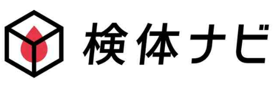 検体ナビ