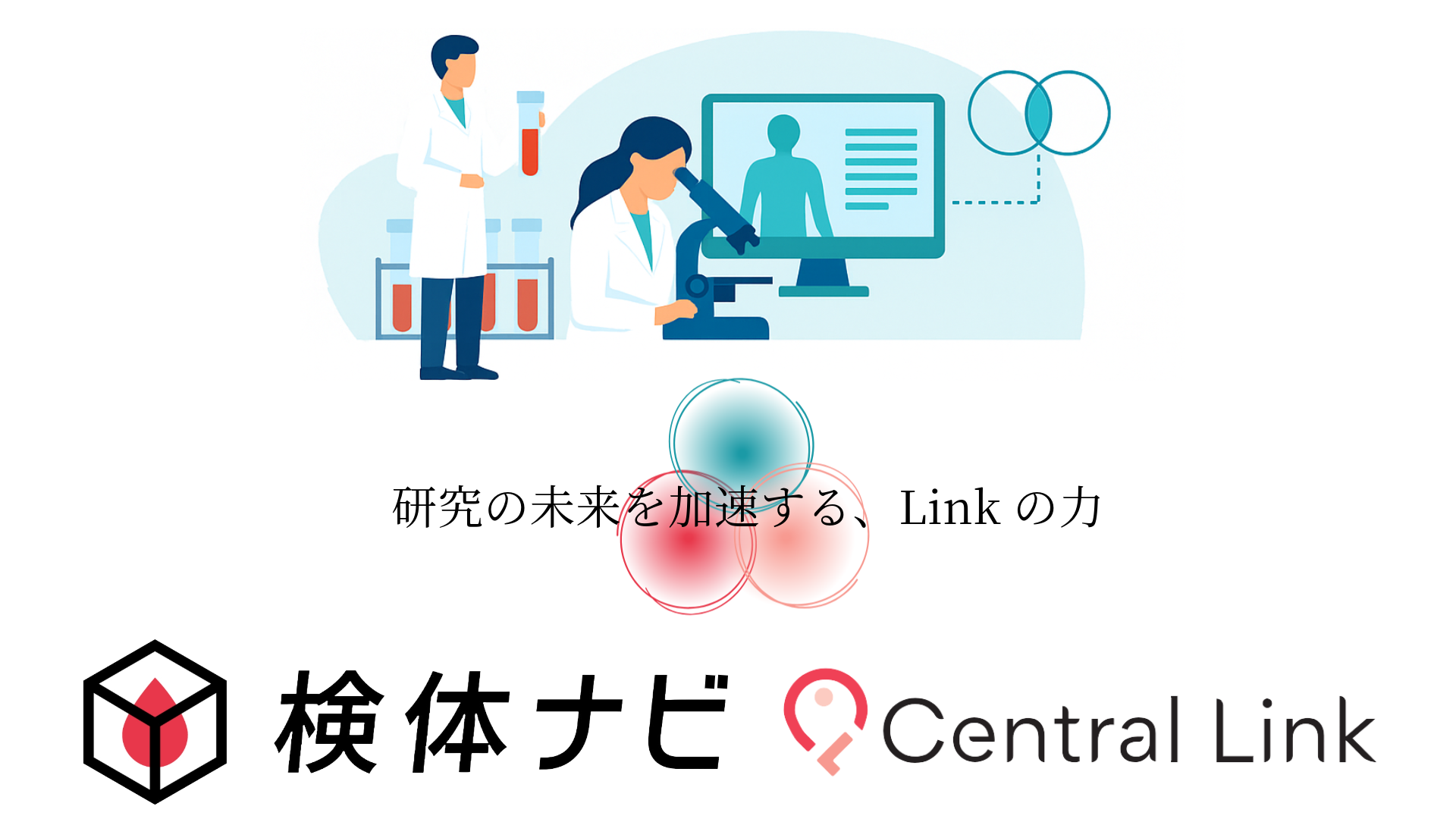 名称未設定 (5)
