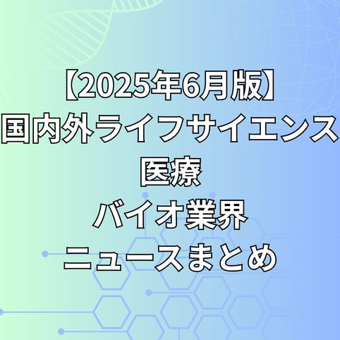 見出しを追加